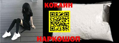 синтетический гашиш Бугуруслан