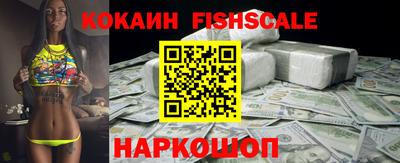 синтетический гашиш Бугуруслан