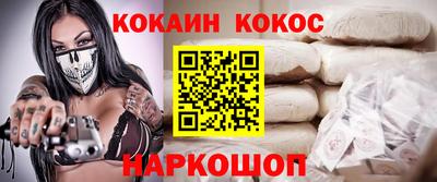тгк Бузулук