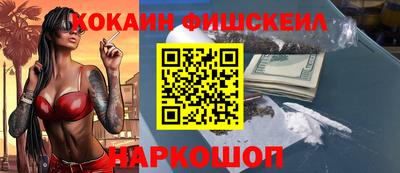 тгк Бузулук