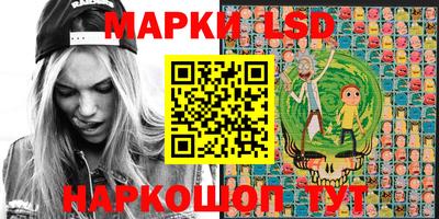 синтетический гашиш Бугуруслан