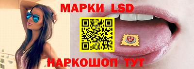 тгк Бузулук