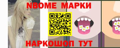 тгк Бузулук