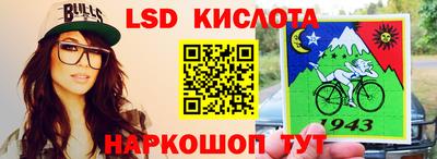 тгк Бузулук