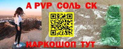 тгк Бузулук