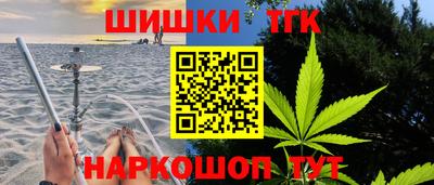 тгк Бузулук