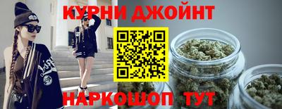 тгк Бузулук