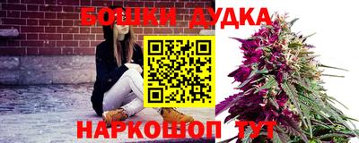 COCAINE Будённовск