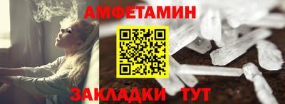 COCAINE Будённовск