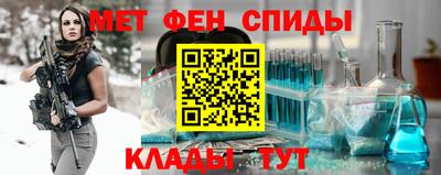 тгк Бузулук