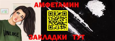 синтетический гашиш Бугуруслан