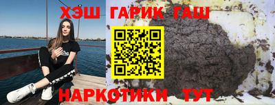 COCAINE Будённовск