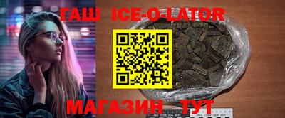 тгк Бузулук