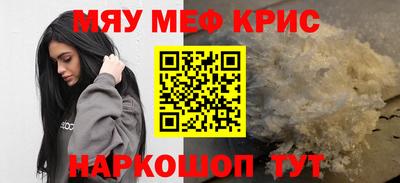 тгк Бузулук