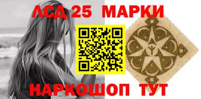 тгк Бузулук