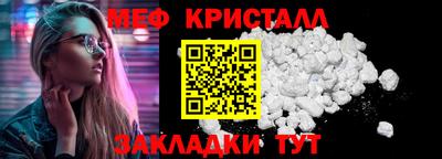 тгк Бузулук